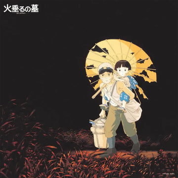 MICHIO MAMIYA + MASAHIKO SATO - Grave Of The Fireflies - Image Album (Original Soundtrack) [Remastered with 16-page booklet] - LP - Vinyl [JUL 18]