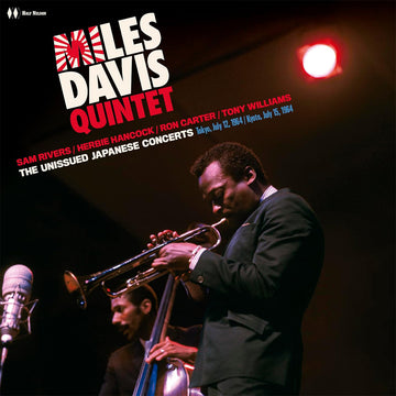 MILES DAVIS QUINTET - The Unissued Japanese Concerts - 2LP - Deluxe Gatefold 180g Vinyl [FEB 7]