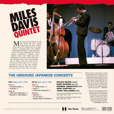 MILES DAVIS QUINTET - The Unissued Japanese Concerts - 2LP - Deluxe Gatefold 180g Vinyl
