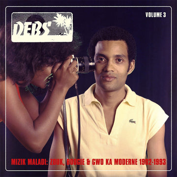 VARIOUS - Mizik Maladi Disques Debs International Vol. 3 - 2LP - Gatefold Vinyl [MAR 14]