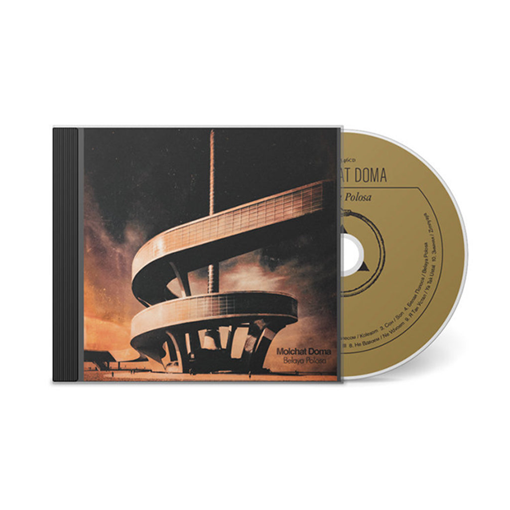 MOLCHAT DOMA - Belaya Polosa - CD [SEP 6]