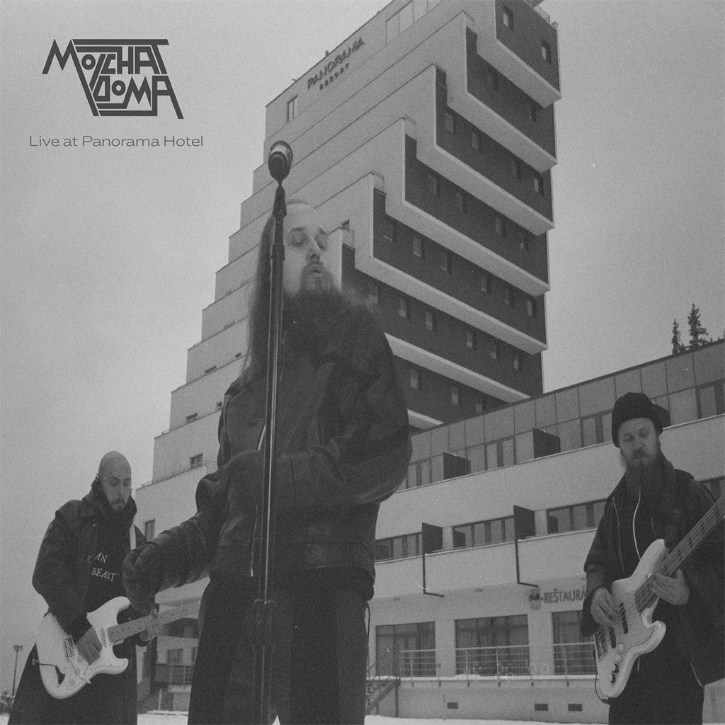 MOLCHAT DOMA - Live At Panorama Hotel (with Etching) - 12'' EP - Burgundy Coloured Vinyl [APR 25]