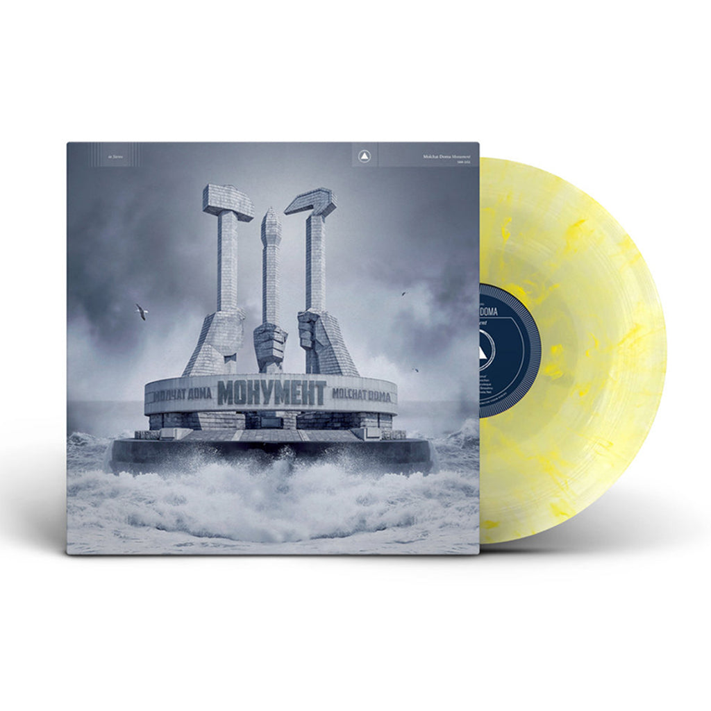 MOLCHAT DOMA - Monument (Repress) - LP - Egg Drop Colour Vinyl