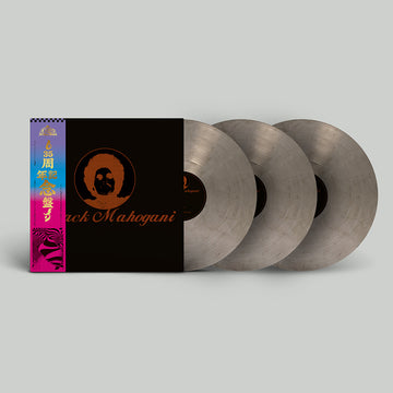 MOODYMANN - Black Mahogani (Reissue) - 3LP - Smokey Colour Vinyl [DEC 12]