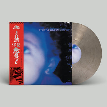 MOODYMANN - Forevernevermore (25th Anniversary Reissue w/ Obi Strip) - 2LP - Smokey Colour Vinyl [SEP 26]