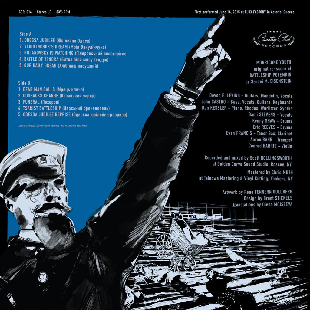 MORRICONE YOUTH - Battleship Potemkin - Original Re-Score [Black Friday 2023] - LP - Vinyl [NOV 24]