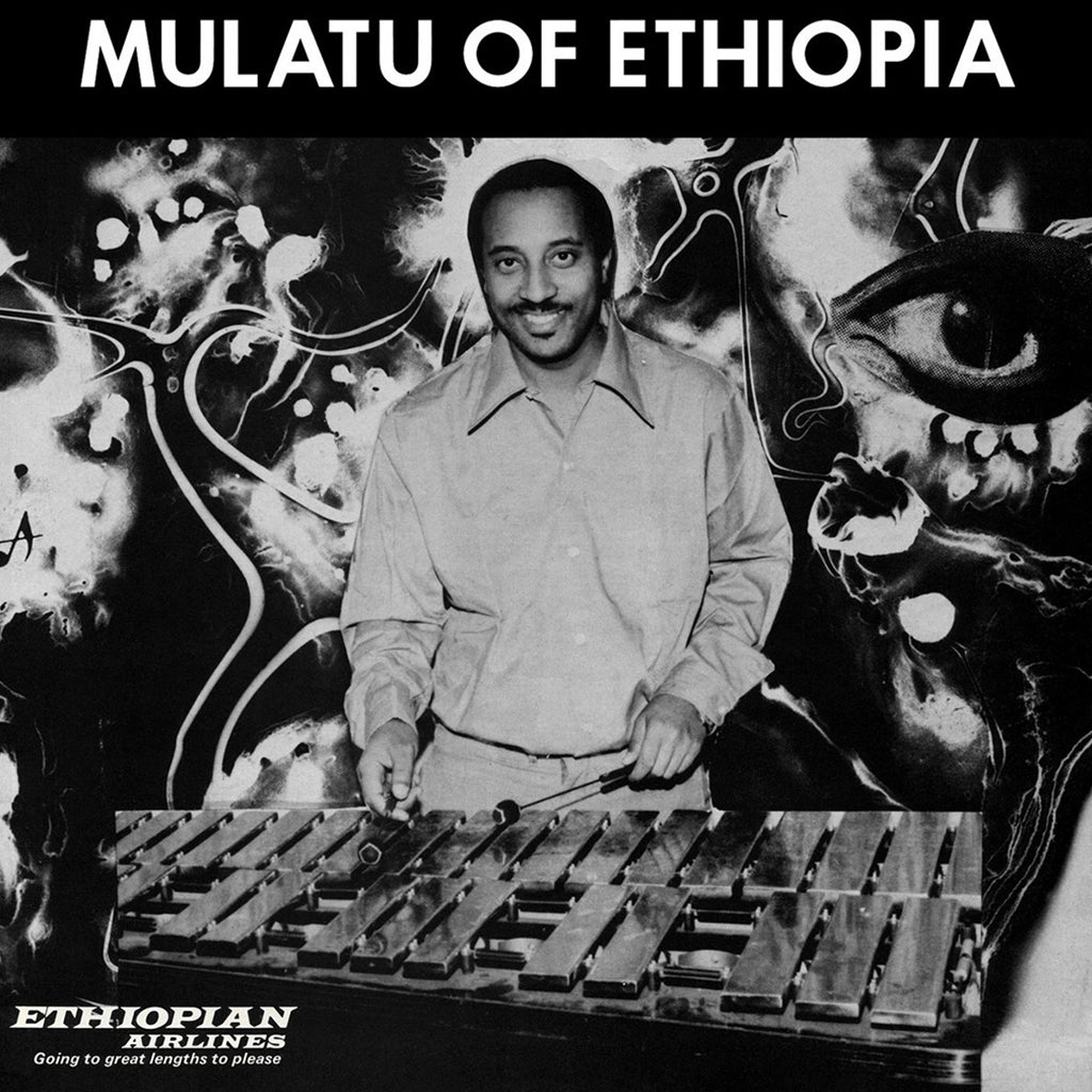 MULATU ASTATKE - Mulatu Of Ethiopia (Special Edition) [2024 Expanded Reissue] - 2LP - White Vinyl