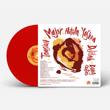MULATU ASTATKE & HOODNA ORCHESTRA - Tension - LP - Red Vinyl [NOV 8]