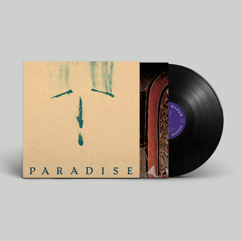 NAOKI ZUSHI - Paradise (Repress) - LP - Vinyl [SEP 5]