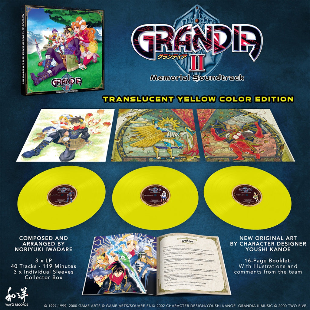 NORIYUKI IWADARE - Grandia II - Memorial Soundtrack - 3LP - Translucent Yellow Vinyl Collector's Box Set [SEP 29]