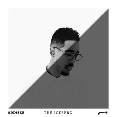 ODDISEE - The Iceberg (2023 Reissue) - LP - Butterfly Splatter Vinyl