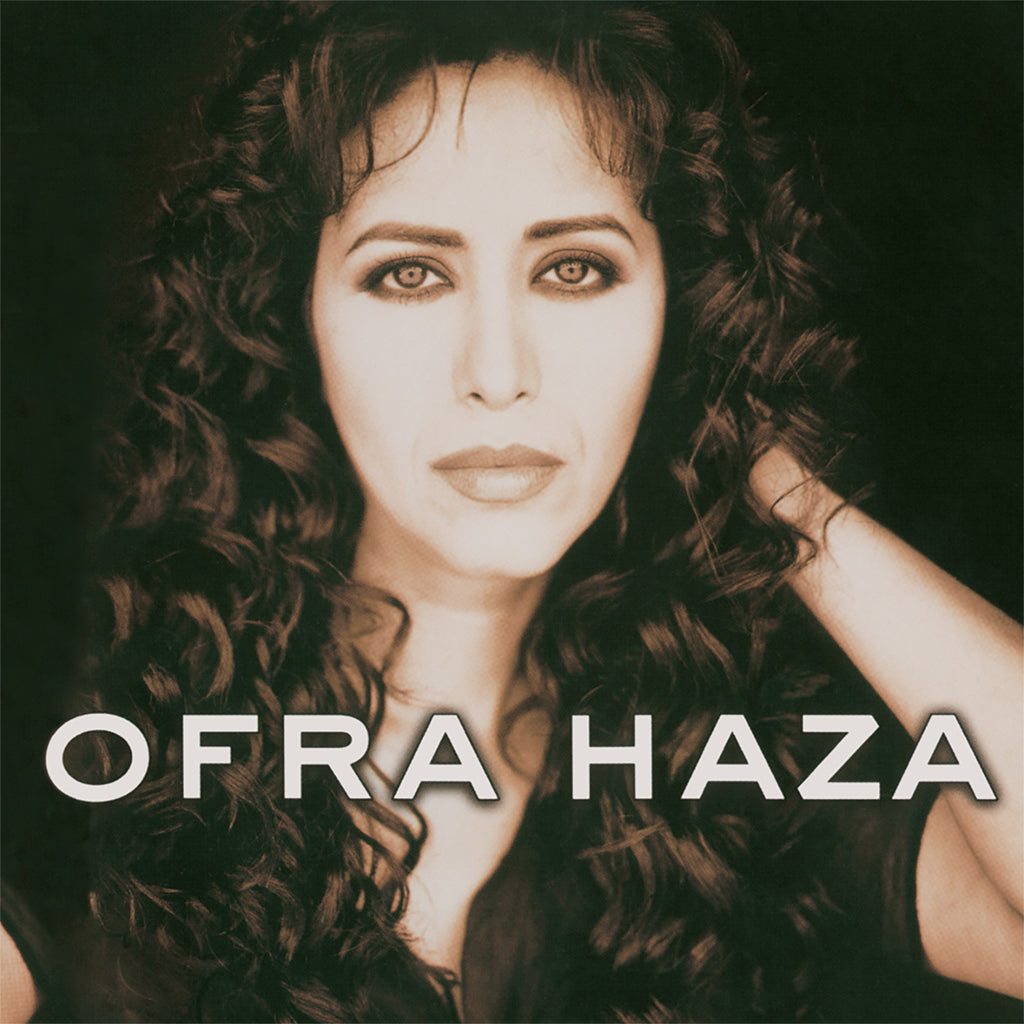 OFRA HAZA - Ofra Haza (Reissue) - LP - 180g Gold Coloured Vinyl [SEP 12]