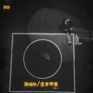 OLAMIDE - Ikigai, Vol. 1 - EP - Silver In Black Ice Colour In Colour Vinyl