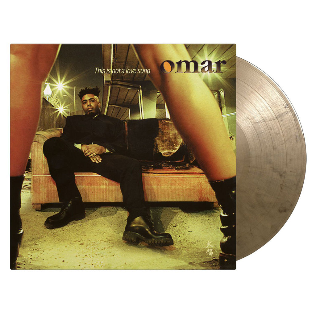 OMAR - This Is Not A Love Song (2023 Reissue) - LP - 180g Gold & Black Marbled Vinyl [AUG 4]