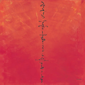 PAUL ARCHER - Art - LP - Black Vinyl [AUG 8]