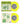 Limited Edition Yellow 7 Inch Vinyl