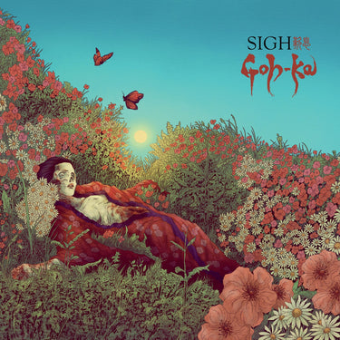 Trans Red Vinyl 2LP