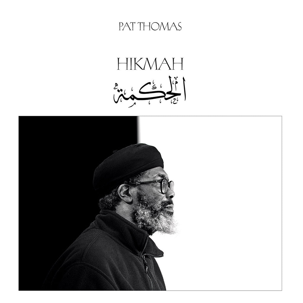 PAT THOMAS - Hikmah - LP - Vinyl [NOV 7]