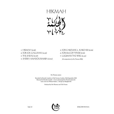 PAT THOMAS - Hikmah - LP - Vinyl [NOV 7]