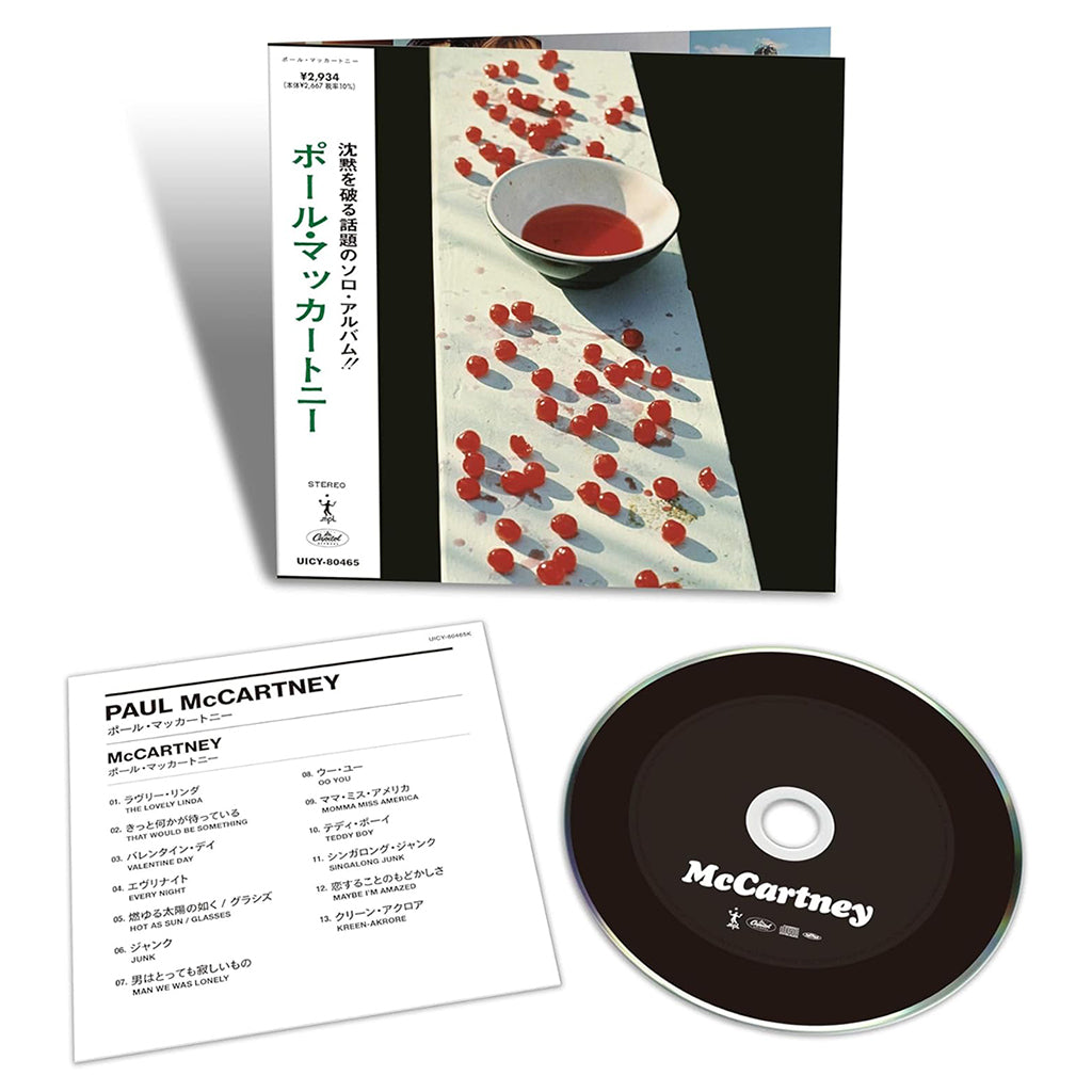 PAUL MCCARTNEY - McCartney (Reissue) - SHMCD [SEP 20]