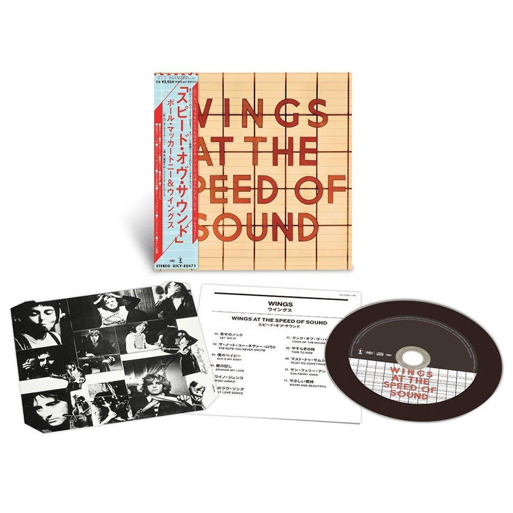 PAUL MCCARTNEY & WINGS - Wings At The Speed Of Sound (Reissue) - SHM-CD [DEC 6]