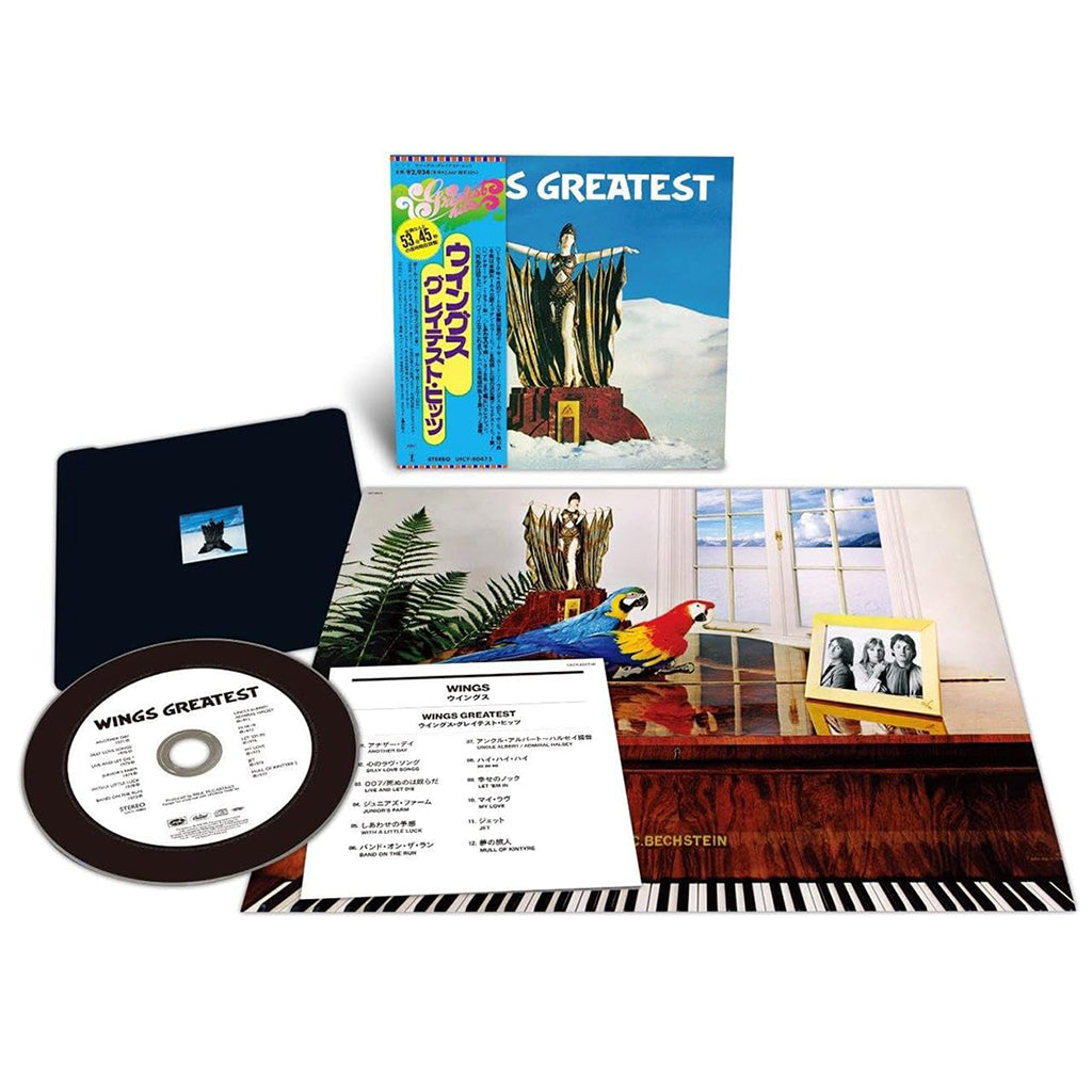PAUL MCCARTNEY & WINGS - Wings Greatest (Reissue) - SHM-CD [DEC 6]