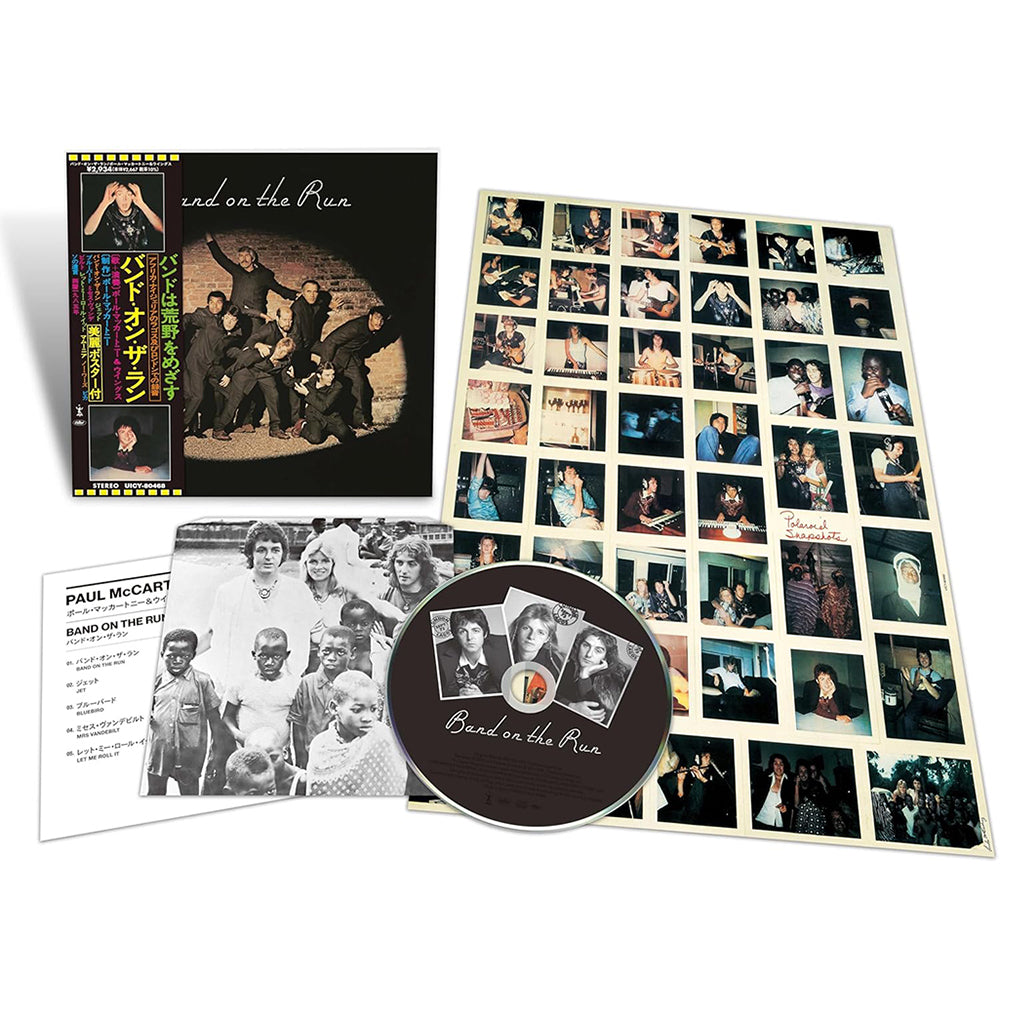 PAUL MCCARTNEY & WINGS - Band On The Run (Reissue) - SHMCD [SEP 20]