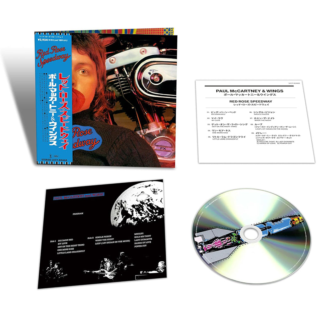 PAUL MCCARTNEY & WINGS - Red Rose Speedway (Reissue) - SHMCD [SEP 20]