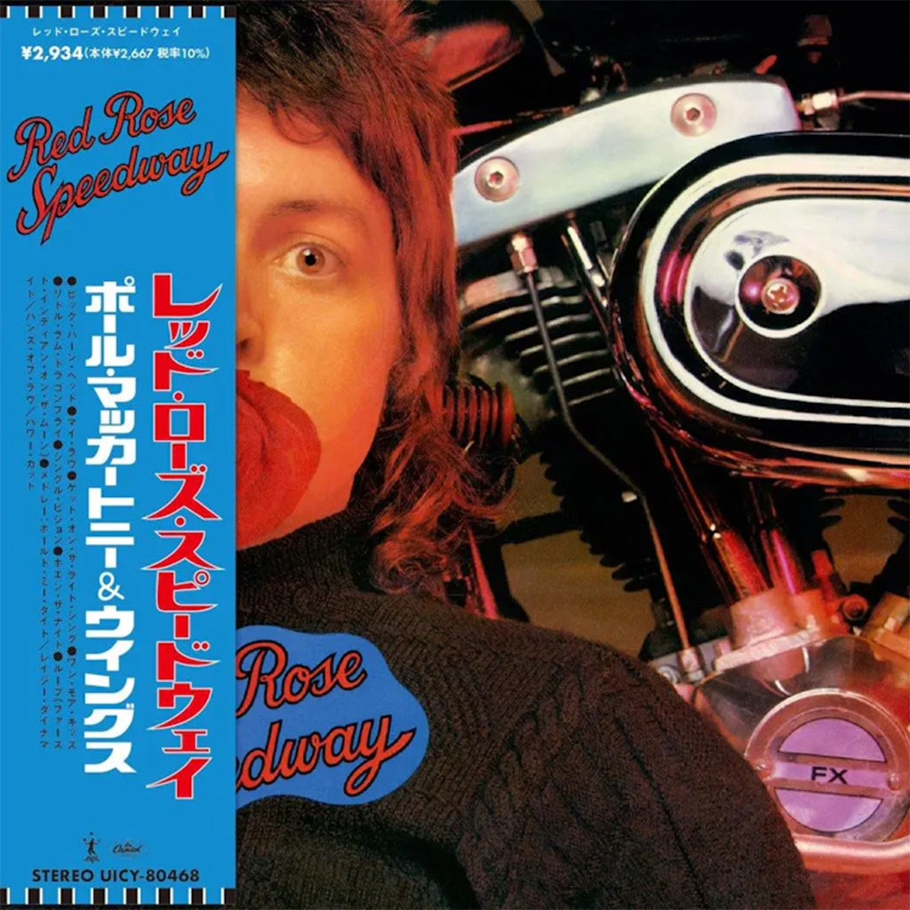 PAUL MCCARTNEY & WINGS - Red Rose Speedway (Reissue) - SHMCD [SEP 20]