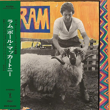PAUL & LINDA MCCARTNEY - Ram (Reissue) - SHMCD [SEP 20]