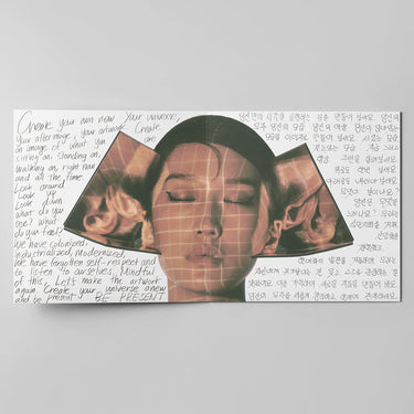 PEGGY GOU - I Hear You - LP - Black Vinyl