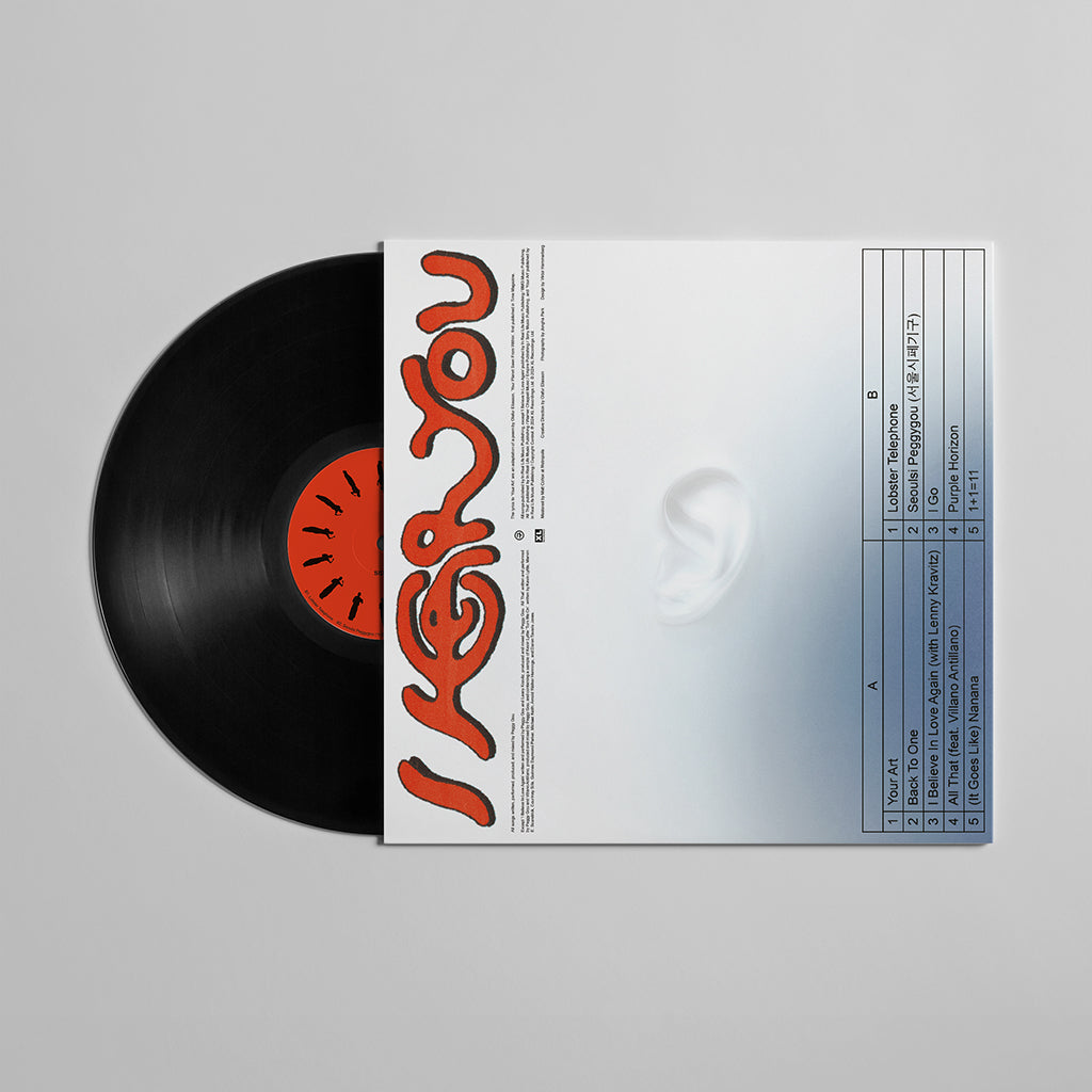 PEGGY GOU - I Hear You - LP - Black Vinyl [JUN 7]