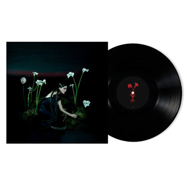 PENELOPE TRAPPES - A Requiem - LP - Black Vinyl [APR 4]