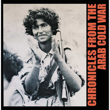PHAROAH CHROMIUM - Chronicles From The Arab Cold War - LP - Vinyl [FEB 27]