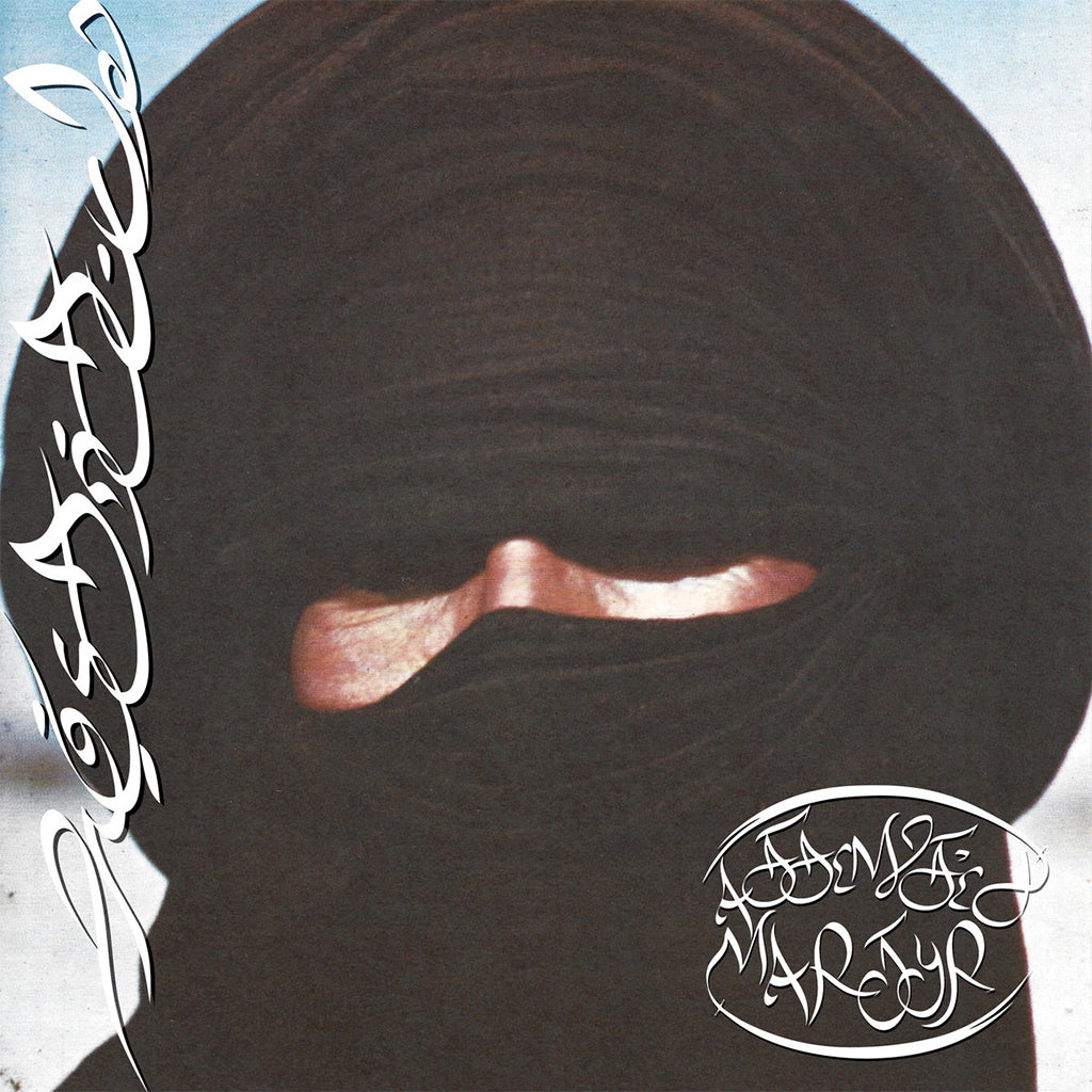 PROSTITUTE - Attempted Martyr - LP - Red Vinyl [MAR 13]