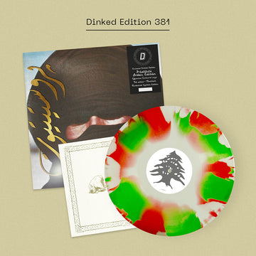 PROSTITUTE - Attempted Martyr - LP - Vinyl - Dinked Edition #381 [MAR 13]