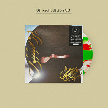 PROSTITUTE - Attempted Martyr - LP - Vinyl - Dinked Edition #381 [MAR 13]