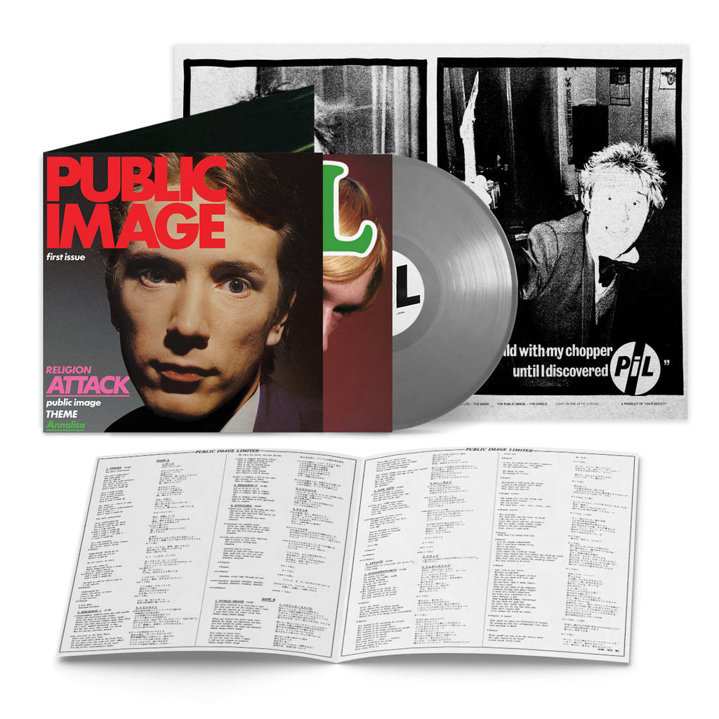 PUBLIC IMAGE LTD. - First Issue (2024 Repress with Lyric insert and Retro Newspaper fold-out) - LP - Gatefold Metallic Silver Vinyl