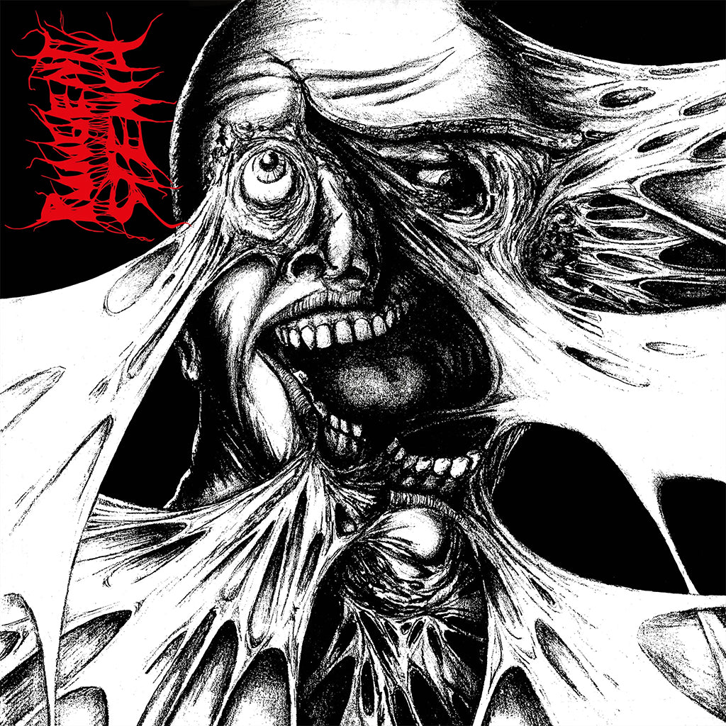 PUNGENT STENCH - Pungent Stench - CD [DEC 12]