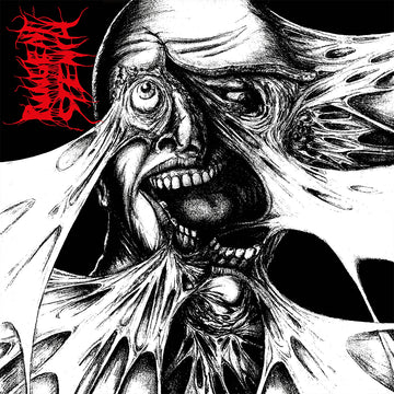 PUNGENT STENCH - Pungent Stench - LP - Black Vinyl [NOV 28]