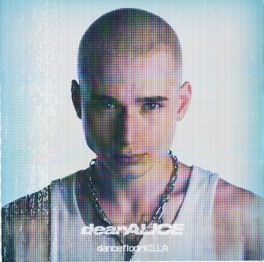 Reese Band Member Version - CD EP