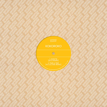 Black Vinyl 12 Inch