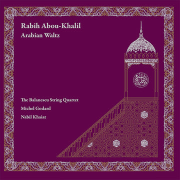RABIH ABOU-KHALIL - Arabian Waltz (Reissue) - LP - Vinyl