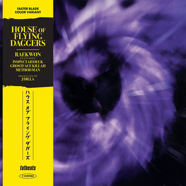 RAEKWON - House Of Flying Daggers (Feat. Inspectah Deck, Ghostface Killah & Method Man) - 7'' - 'Faster Blade' Silver Vinyl w/ Black Splatter Vinyl