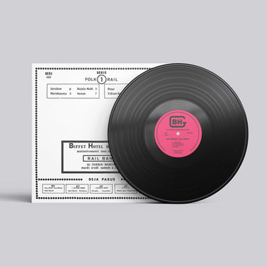 RAIL BAND - Rail Band (2024 Reissue) - LP - Vinyl