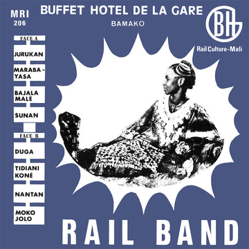 RAIL BAND - Rail Band (2024 Reissue) - LP - Vinyl