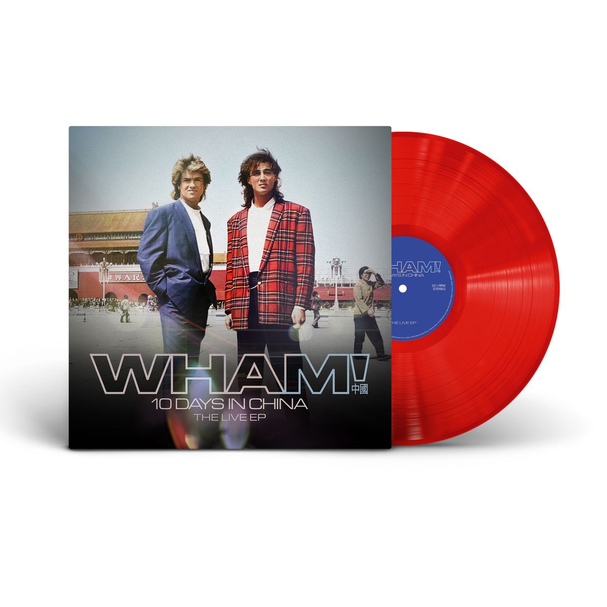 WHAM! - WHAM!: 10 Days in China - The Live EP – Spindizzy Dublin