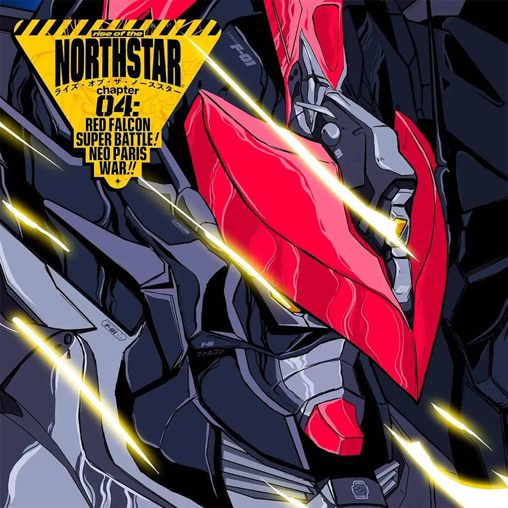 RISE OF THE NORTHSTAR - CHAPTER 4: RED FALCON SUPER BATTLE! NEO PARIS WAR!! - LP - Piss Yellow Colour Vinyl [NOV 14]