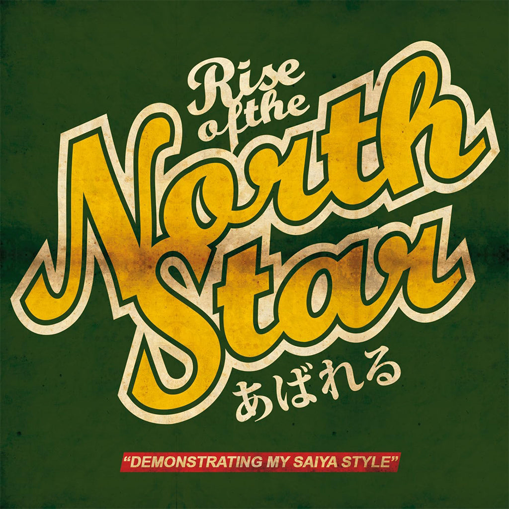 RISE OF THE NORTHSTAR - Demonstrating My Saiya Style - LP - Vinyl [MAY 31]