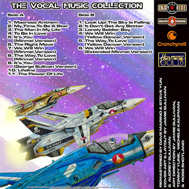 VARIOUS - Robotech: The Vocal Music Collection (40th Anniversary) - LP - Tri-Colour Striped Blue / White / Red Vinyl [DEC 19]